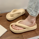 Chinelo Feminino SkyComfort Leve e Estiloso