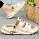 Chinelo Masculino OrthoSmile Leve e Confortável