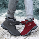 Bota Feminina Air Confort Confortável e Discreta
