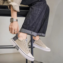 Tênis Masculino Old Fashion Leve e Confortável