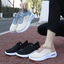 Tênis Feminino Velra Ideal para o Dia a Dia