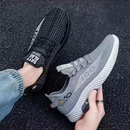 Tênis Masculino Power Step Leve e Confortável