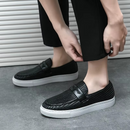 Mocassim Masculino Harmon Classic Leve e Confortável