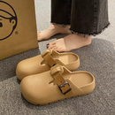 Mule Feminino Royal Suede Macio e Confortável