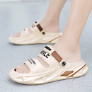 Chinelo Masculino OrthoSmile Leve e Confortável