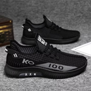 Tênis Masculino Power Step Leve e Confortável