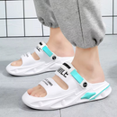 Chinelo Masculino OrthoSmile Leve e Confortável