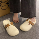 Mule Feminino Royal Suede Macio e Confortável