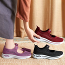 Tênis Feminino Flex Sole Ideal para o Dia a Dia