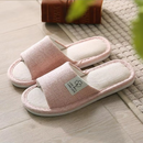 Chinelo Feminino Fluffy Leve e Confortável