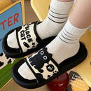 Chinelo Feminino Kindy Cat Macio e Confortável