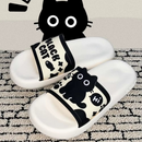 Chinelo Feminino Kindy Cat Macio e Confortável