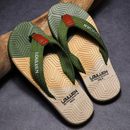 Chinelo Masculino Dante Leve e Funcional
