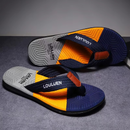 Chinelo Masculino Dante Leve e Funcional