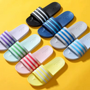 Chinelo Feminino Mabel Leve e Confortável