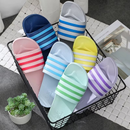 Chinelo Feminino Mabel Leve e Confortável