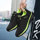Tênis Masculino Run Flex Leve e Confortável