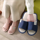 Chinelo Feminino Fluffy Leve e Confortável