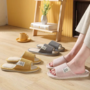 Chinelo Feminino Fluffy Leve e Confortável