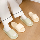 Chinelo Feminino HugFeet Leve e Confortável