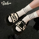 Chinelo Feminino Kindy Cat Macio e Confortável